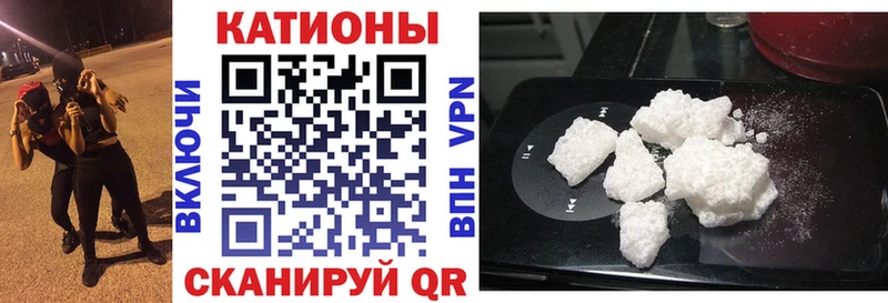 Какие есть наркотики Петрозаводск APVP  Гашиш  МЕТАМФЕТАМИН  КОКАИН  Конопля 