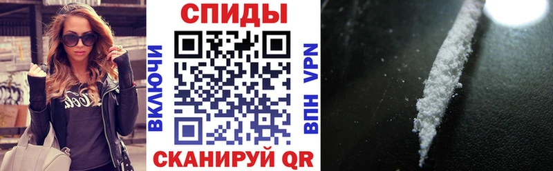 АМФЕТАМИН Premium  купить наркоту  MEGA ссылка  Петрозаводск 