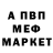 MDMA VHQ Aleksei Sliwin