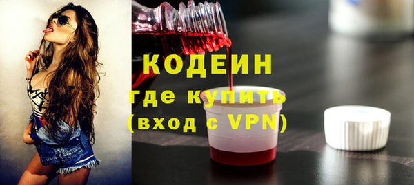 MDMA Premium VHQ Вязники