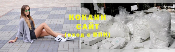 MDMA Premium VHQ Вязники