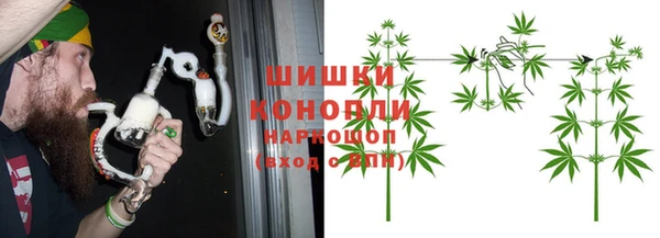 прущая мука Вязьма