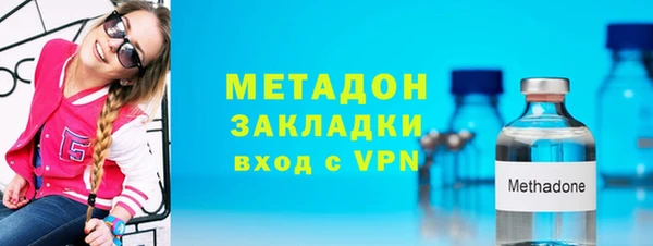 прущий лед Вяземский