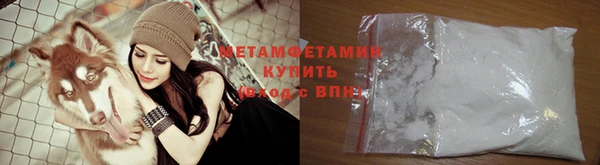 MDMA Premium VHQ Вязники