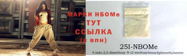 MDMA Premium VHQ Вязники