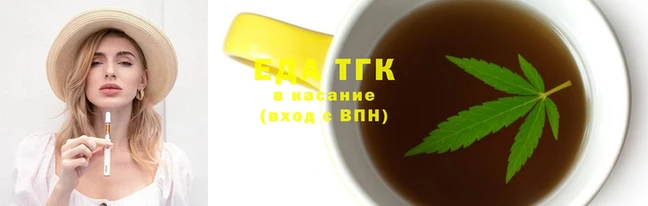 прущая мука Вязьма