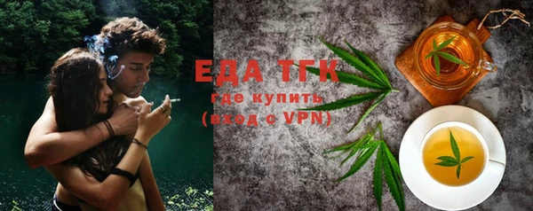 MDMA Premium VHQ Вязники