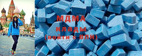 прущая мука Вязьма