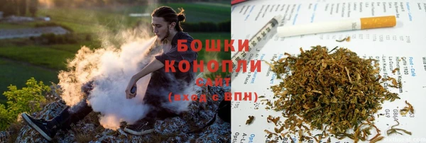 прущая мука Вязьма