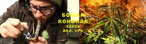 MDMA Premium VHQ Вязники
