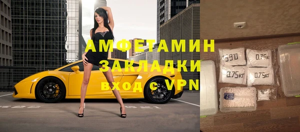 MDMA Premium VHQ Вязники