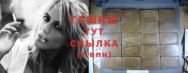 прущая мука Вязьма