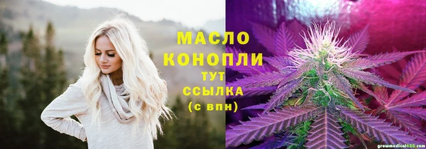 MDMA Premium VHQ Вязники