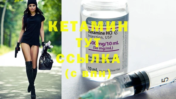 MDMA Premium VHQ Вязники