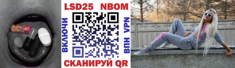 LSD-25 экстази кислота  Петрозаводск 