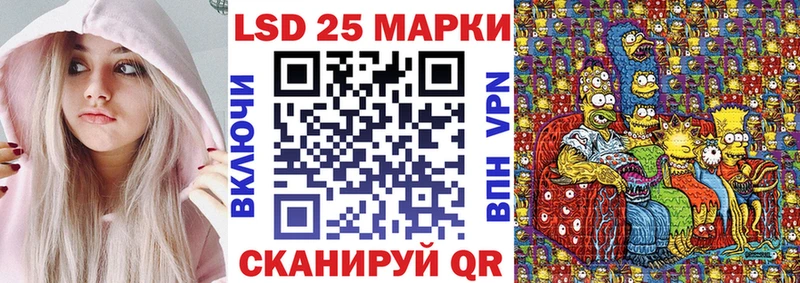 Марки NBOMe 1,5мг Петрозаводск
