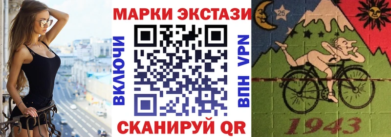 Марки NBOMe 1,5мг  darknet официальный сайт  Петрозаводск 