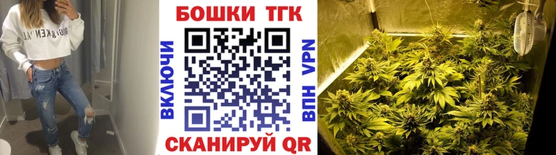 сколько стоит  Петрозаводск  Каннабис гибрид 